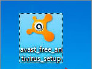 Установка антивирусной программы Avast Free Antivirus Защита avast как ее установить